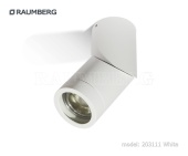 Raumberg светильник 203111 Wh (GU10) белый