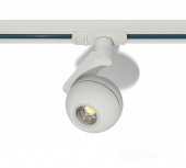 Raumberg светильник 8588 Wh шар LED 8w белый