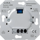 Gira Мех Устройство дополнительное для управления нажимным светорегулятором с неск мест System 2000