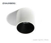 Raumberg светильник 62С411 Wh белый (внутри черный)
