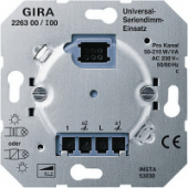 Gira Мех Светорегулятор 2-х канал. нажимной 2 х 50-210 ВА для л/н, обм. и электр. тр-ров