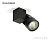 Raumberg светильник Ox 1A Bk (GU10) черный
